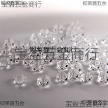 �W����Ʒ�|ˮ������ɢ���ɫ܇݆����diy�ֹ��Ʒ���͸����Ƭ��