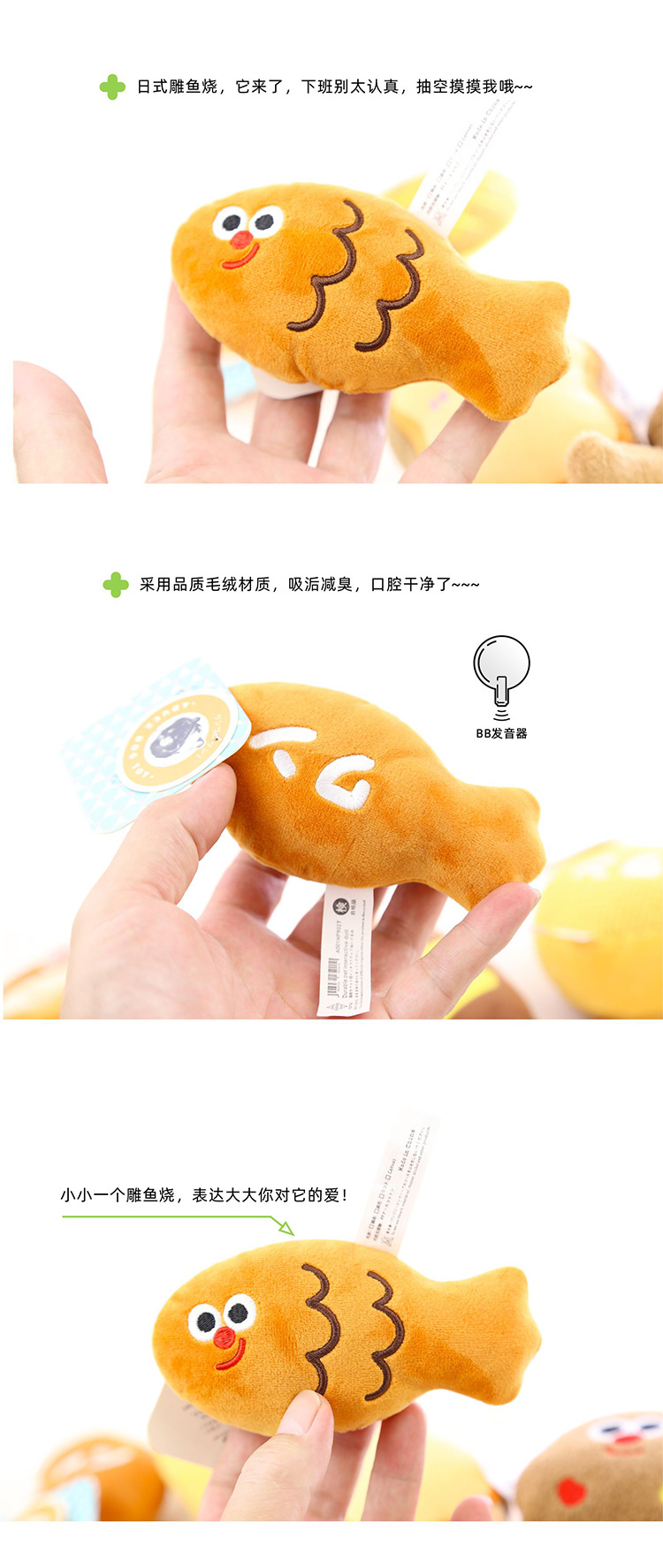 详情11