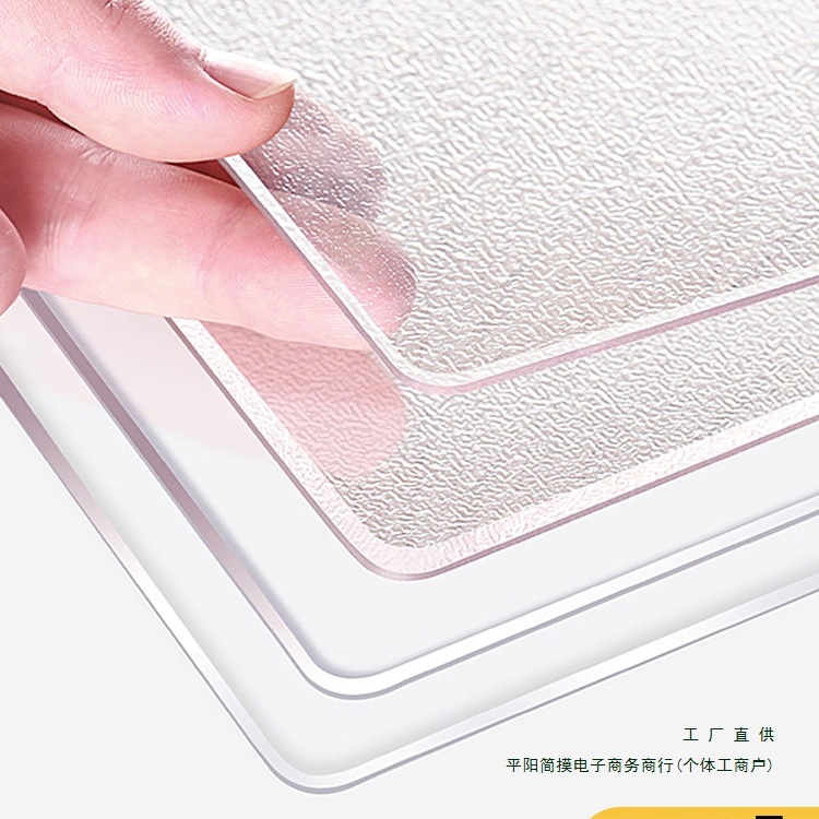 Table Mat Transparent Pvc Soft Plastic Glass Tablecloth Waterproof, Oil-Proof, Anti-Scalding, No-Wash Coffee Table Dining Table Desktop Protective Film