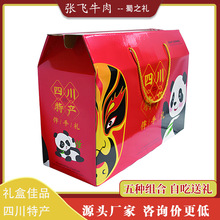 wţĴخa֮YֶY ɶɫʳ СʳţɶY