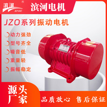 ����JZO���늙C JZO-1.2-4���늙C�I�ӏS�҈�r
