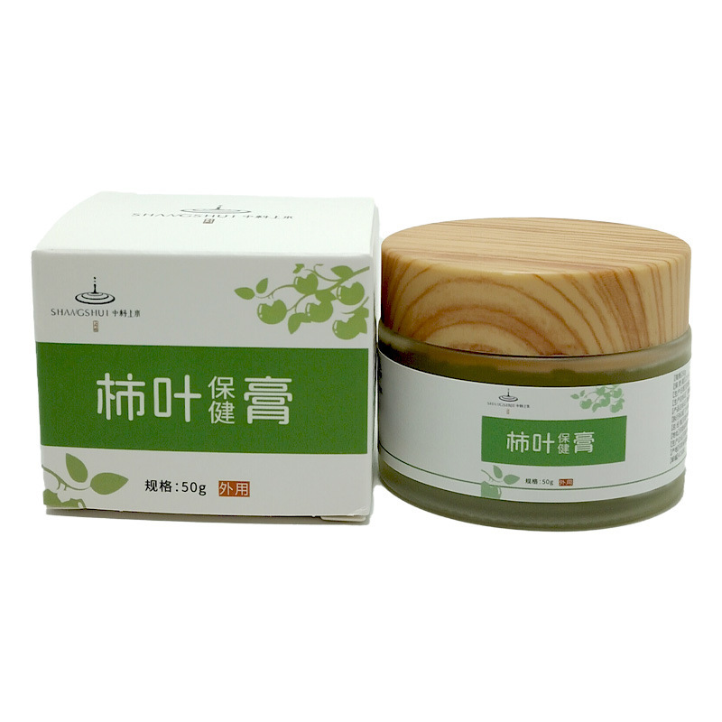 人参黄芪珍珠贵妇膏珍珠膏面霜古方制作草本素颜霜麦版批发玉肌膏|undefined