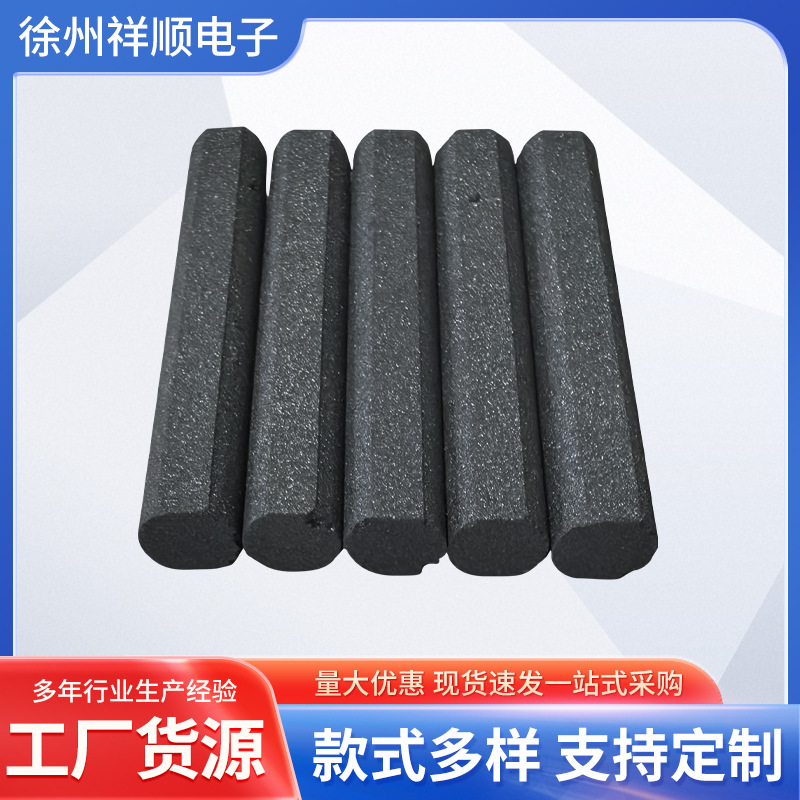 厂家批发款式多样实芯10X60焊接磁棒高频焊管圆柱体天线棒