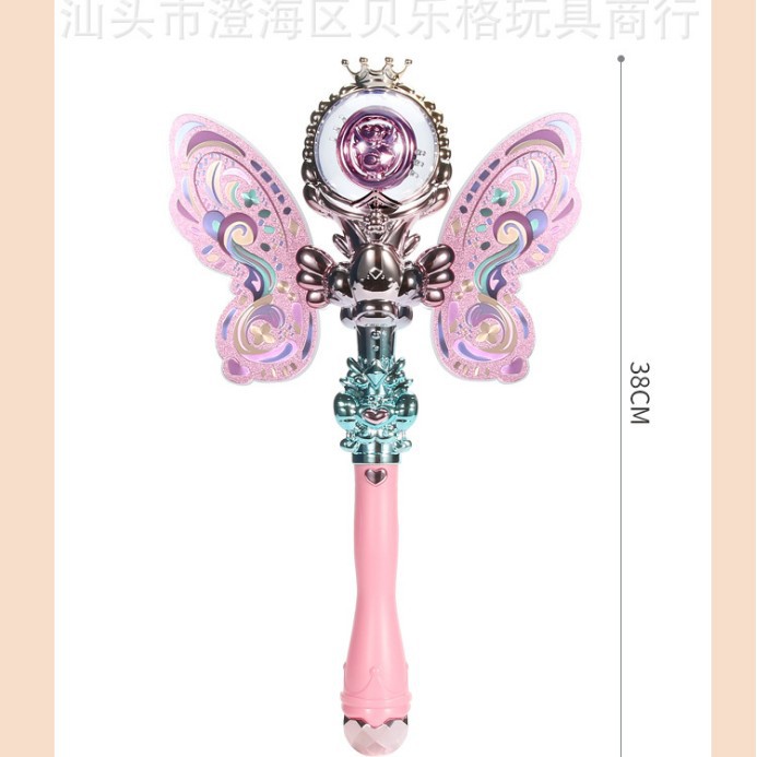 Fantasía para niños, varita mágica, varita mágica, varita de hadas, música, dibujos animados, princesa, juguete, puesto, mercado nocturno, luz de transformación