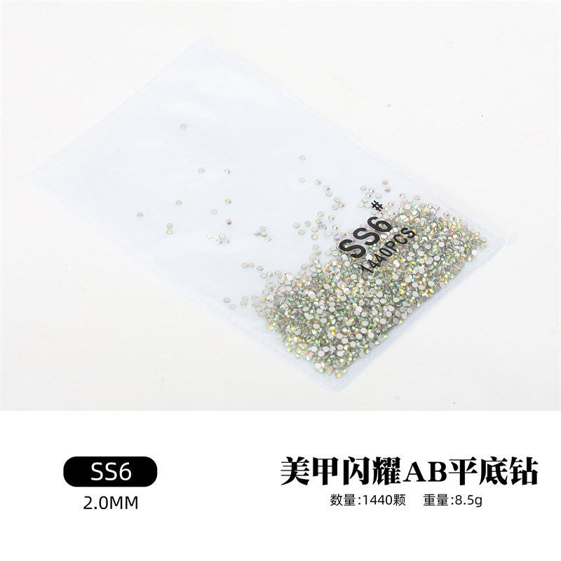 Accesorios de uñas diamante plano transparente AB diamante uñas taladro DIY decoraciones oro inferior plata inferior calidad rhinestone color mezclado diamante