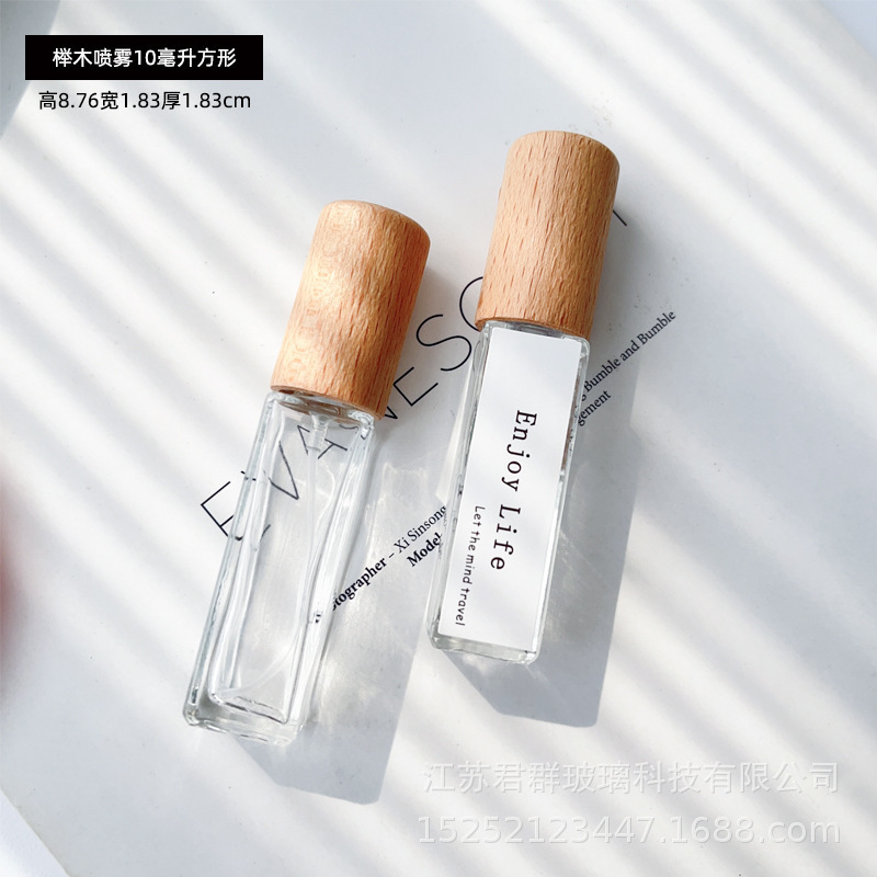 スポット卸売透明木製カバー香水ボトル 10 ミリリットルサンプルボトルガラススプレーボトルハイエンドポータブル空ボトル|undefined
