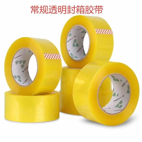 Transparent packing tape wholesale large roll shipping packing sealing logistics packaging tape manufacturer transparent tape