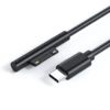 C revolution to Microsoft 5 line 0.5 meters (bag)