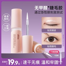 oȩ һzáukissٽëzˮNpƤٸɟo[ηˮ