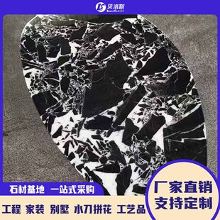 Factory Direct Custom Large Slab Napoleon Black Marble Desktop Stone Project Home Improvement House Decorative Stone