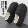 Black [Bag Following Slutin]
