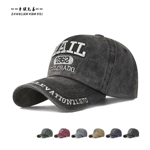 Spring New Retro Baseball Cap with 3D Embroidery, Washed Casual Baseball Cap for Men and Women, Spring and Autumn Sun Protection Hat