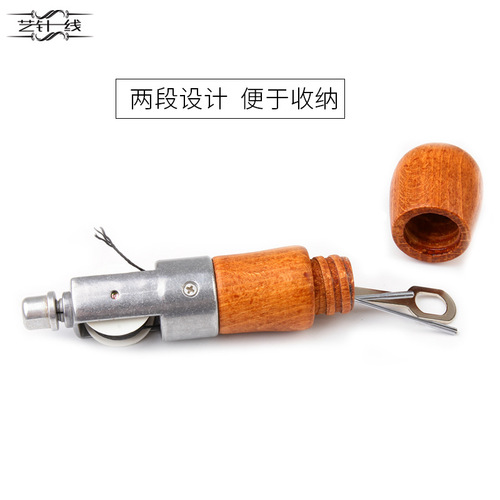 Leather hand stitcher needle shoe repair leather awl needle leather goods hand stitcher sewing shoe repair tool crochet awl machine