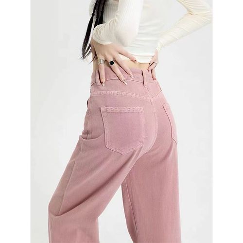 Retro Distressed Wide-leg Denim Pants for Women, Fall/Winter Collection: High-waisted, Straight-leg, Loose-fit Design That Creates a Slimming, Flowing Silhouette Draping Down to the Floor