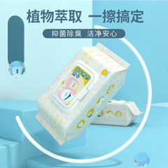 Pet-Specific Wet Wipes for Cats and Dogs, 80-count Universal Pack, for Cleaning Tear Stains, Body Care, Wash-Free Deodorizing