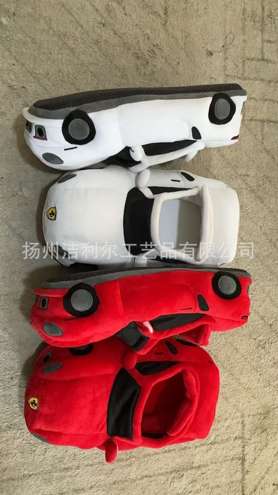 Zapatos de algodón A4 zapatos de baloncesto zapatos de algodón de grasa zapatos nuevos zapatos de estilo en línea invierno zapatos de piso de casa Zapatos de grasa