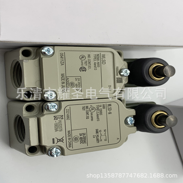 全新现货行程限位开关WLD2-LD-M1GJ质保一年
