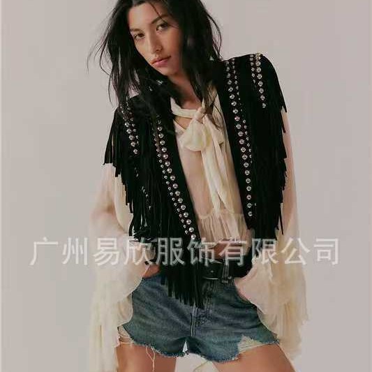 Women's Tassel Vest Y2K Sleeveless Tassel Multi Rivet Suede Shawl Open Front Bohemian Jacket Cardigan