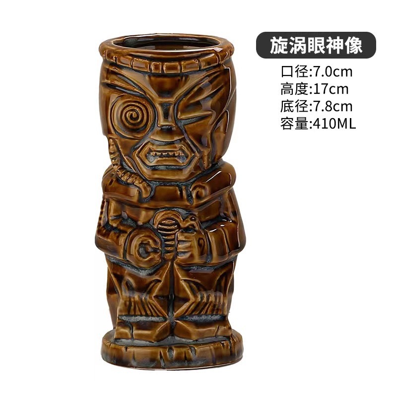 Taza de cóctel hawaiana taza de cerámica creativa taza de tic-tac - toe taza de cara de totem taza de macaco taza zombie taza de papagaio taza