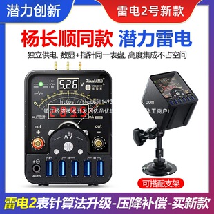 �Դ�� ���2����� ���x���ֱ���\���x ���L�ͬ������