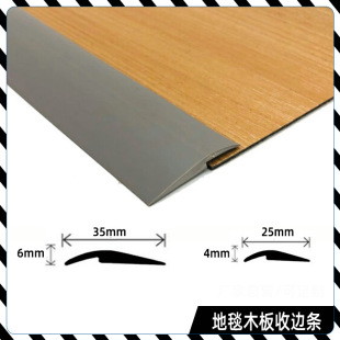 ܛPVCľ�ذ��߅�l��̺�ظ�ɴu����b�߅�l��߅��߅��ճ�z�l