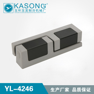 ���������� YL-4246�ك����q� ���ؙ��q� ����q� ��߅���