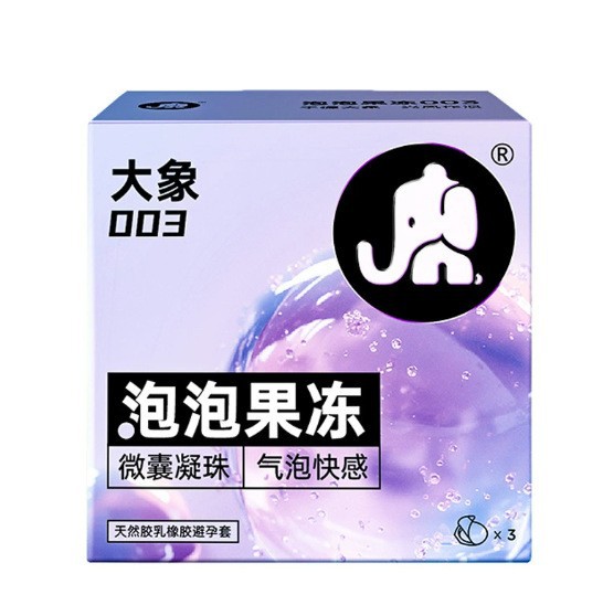 Elephant bubble jelly [3 pack]