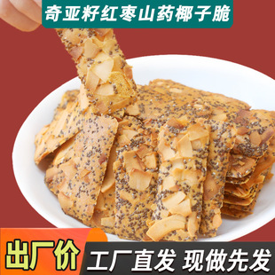 ���恆��ҬҬ��Ƭ����ɷ���ը����ʳ�������eС��t�����w�A��