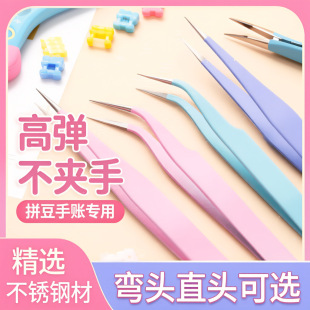 ƴ��������Ӳ�ɫ���P�ֱ��������~DIY�R�������׽�ë�A���ֹ�