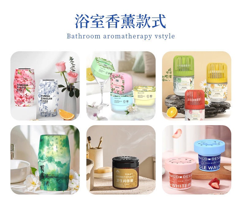 Gardenia Car Air Freshener, Car Perfume Supplies, Long-lasting Light Fragrance for the Car, Odor Eliminating Solid Balm, Deodorizing Ornament