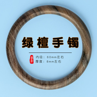 ��Ȼ�G̴���CŮ��̴Ѫ̴����͢�}̴ľ̴��ľ��Ȧ����A�l�C�����l