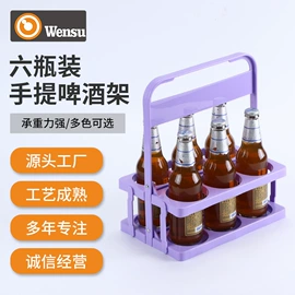 脚轮;家用购物车;酒架