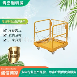 工具车;其他园林工具;宠物推车