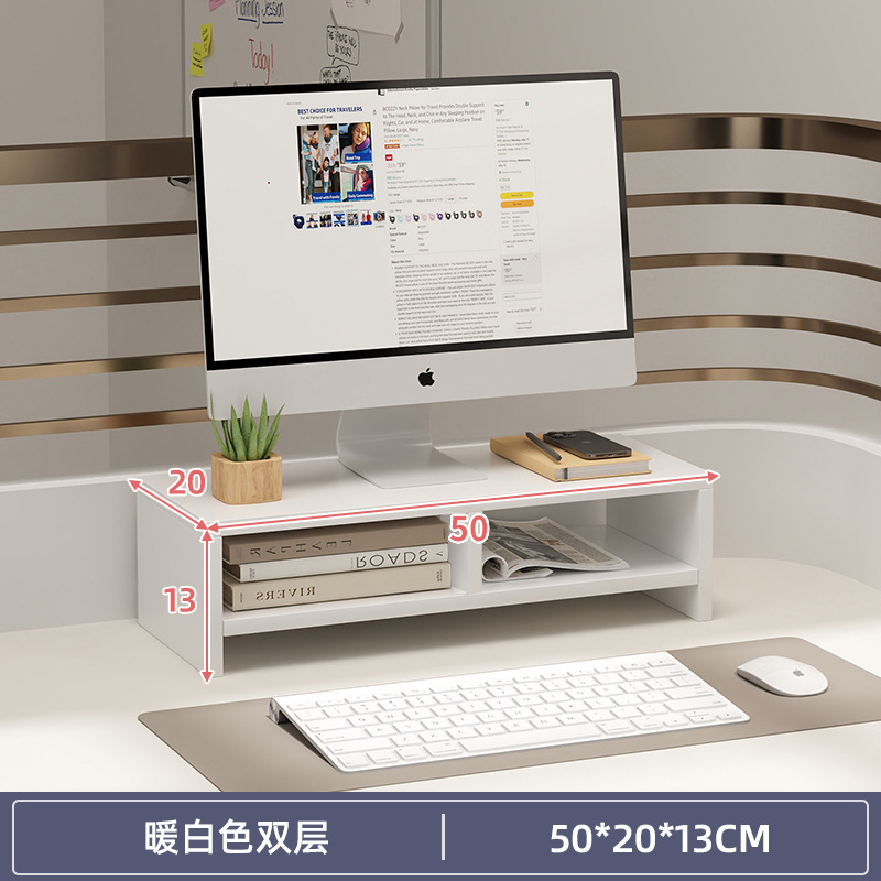 더블 레이어 화이트 사이드 프레임