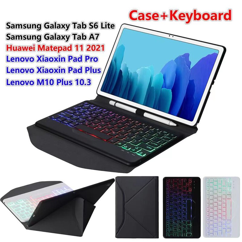 For Huawei matepad11 Bluetooth Keyboard Protective Case Lenovo Small New pad pro11.5 Rainbow Backlight Case