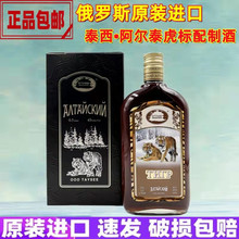 ���_˹ԭ�b�M�ڰ���̩С��¹���^�D�����ƾƏ������ؼӾ�