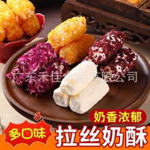 �ֹ�õ�����z����â��ζ�A�ĵ�����Խݮ���c�������e��ζС��ʳ