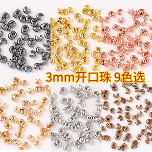 3mmC�ֿ��_�ڶ�λ��A�������۰����^�����DIY������Ʒ��