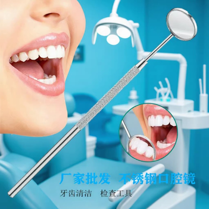 Manufacturer wholesale stainless steel oral mirror dental endoscope…