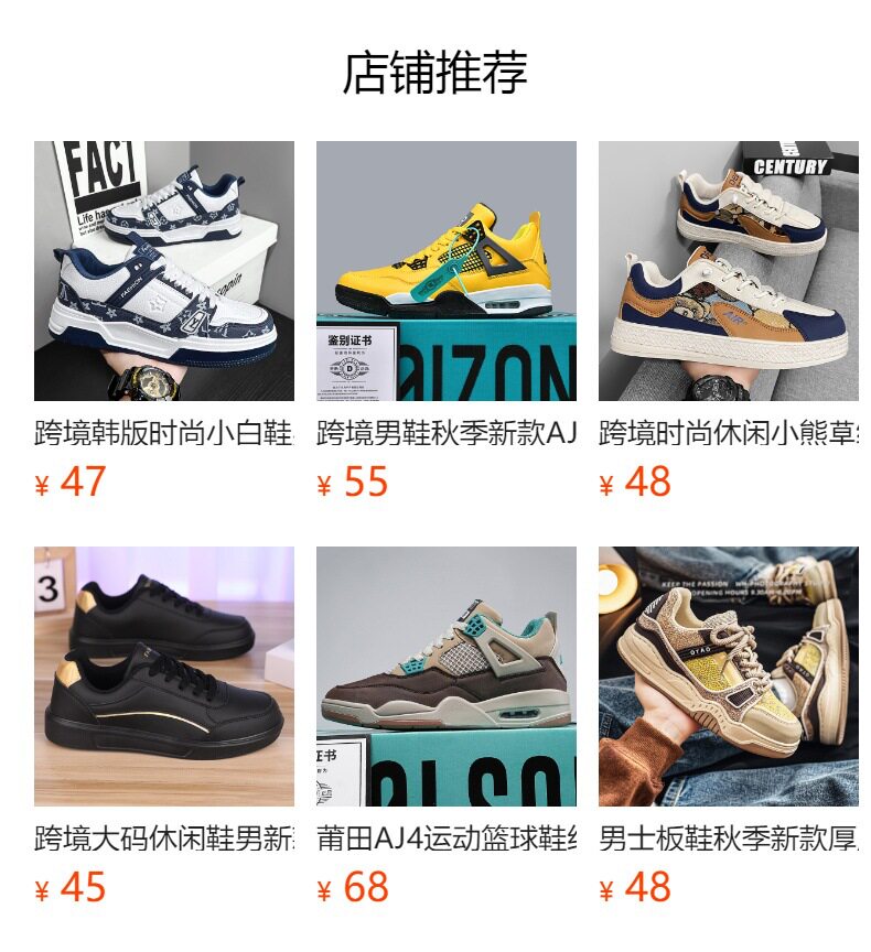 Giày sneaker nam cổ cao da bóng phong cách Hàn Quốc, giày thể thao thời trang cá tính — Bạc, màu xanh, màu đen, màu đỏ chi tiết 1