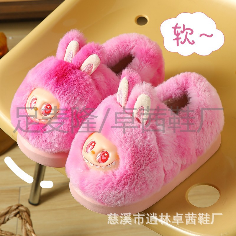 LABUBU rabu zapatillas de lana para niños zapatillas de algodón zapatillas de lana lindas de dibujos animados personalizados comercio exterior al por mayor interior