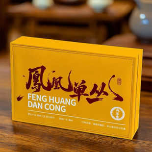 �P�ˆΘ�����ʺ��һ�������΅��賱���P�ˆ΅����~250g�Y�в��b