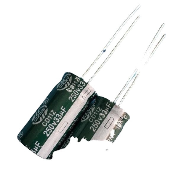 250V33UF 33UF250V全新优质驱动电源 电解电容12*25 13*23