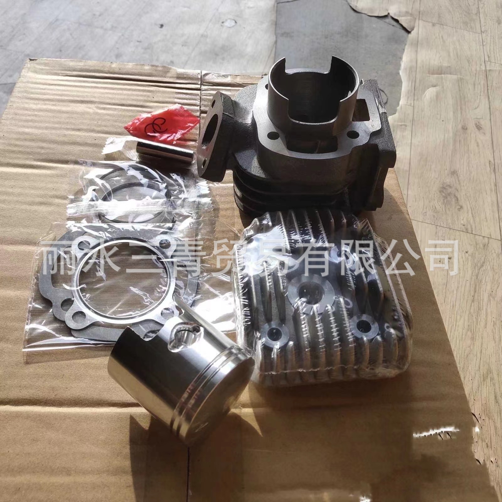 Fit Yamaha Motorcycle YAMAHA 47mm 70cc Zuma70cc bws50 Cylinder Zuma 50 2T
