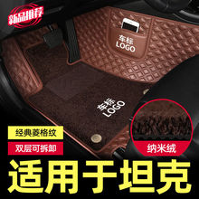 ����̹��300�ŵ�2021��̹��500�����ŵ�����ר�ð�Χ�ŵ��װ��