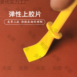 �������zƬ �ֹ�Ƥ�߹���diyƤ��T�zƬ���z���ϴ������zˮ���z��