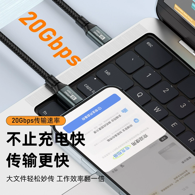 Совместимый с Apple iPhone15 кабель питания с двумя головками Type-C, полнофункциональный, совместимый с Huawei, 4K видео, PD быстрая зарядка