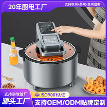 OEM���ƿ՚�ը�8L��ҕ���ը偼��ô�������l�C�๦��늿���