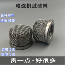 �羳�����߉��o�⇊�T�C���Ͽ��^�V�W ���T�C���V�����T�C�^�V�W