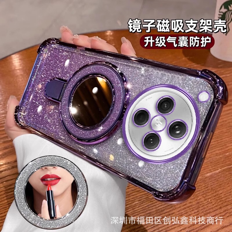 Suitable for Find X9Pro Phone Case with Glitter Powder, Makeup Mirror, Magnetic Stand, Realme Gt7 Soft Case with Four-Corner Anti-Drop Protection Suitable for Find X9Pro Phone Case with Glitter Powder, Makeup Mirror, Magnetic Stand, Realme Gt7 Soft Case with Four-Corner Anti-Drop Protection
